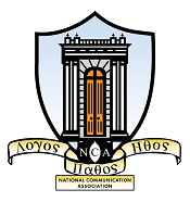 LPH Logo